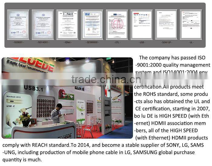 Super Speed Cable 10Gbp/s USB 3.1 Type C Male to A Male