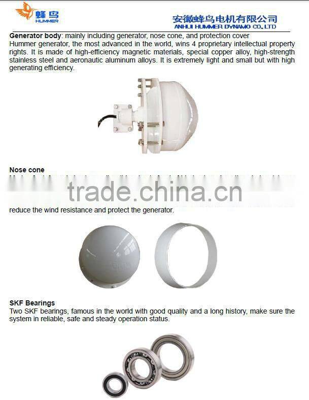 500W/1000W/2000W/3000W/5000W wind turbine wind generator windmill