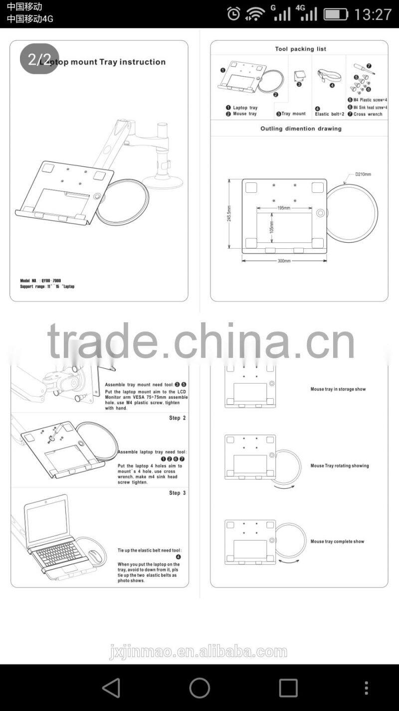 Stock Aluminum Die casting Metal Standard Support Monitor Arm Laptop Tray