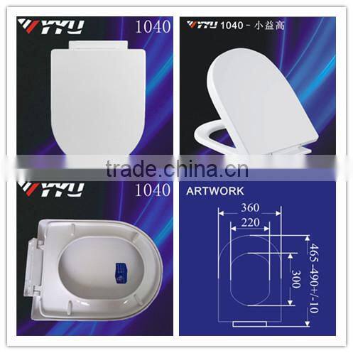1040 Automatic Toilet Seat Bidet, Intelligent Toilet Seat Cover, Bidet Toilet Seat