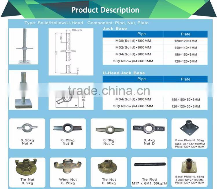 factory steel construction scaffolding adjustable base jack, U Head Screw Jack Base