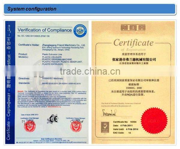 WPC board making machine