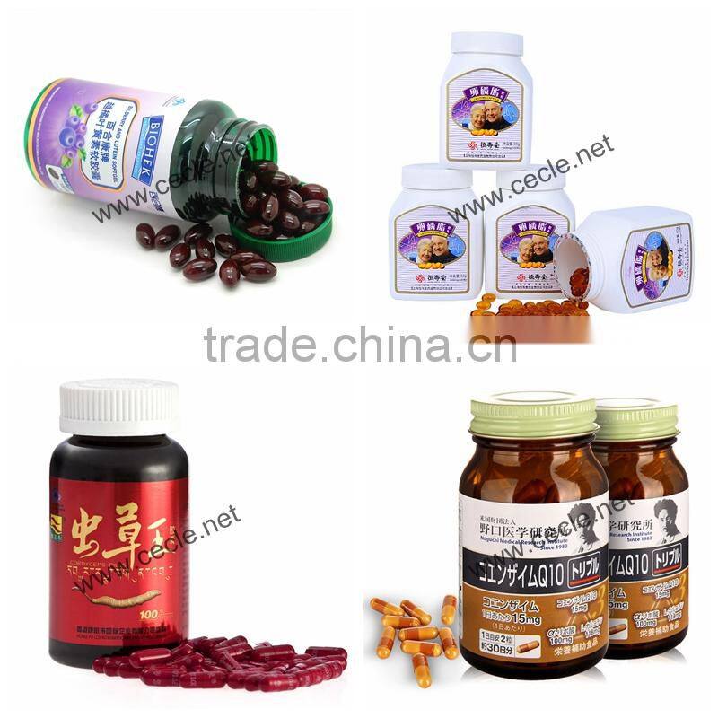 Zhejiang pill counting machine