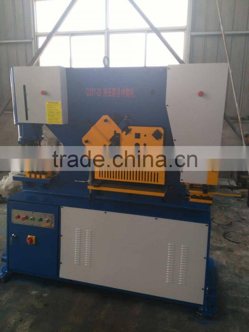 Q35Y hydraulic ironworker, round corner machine and steel bar cutting machine