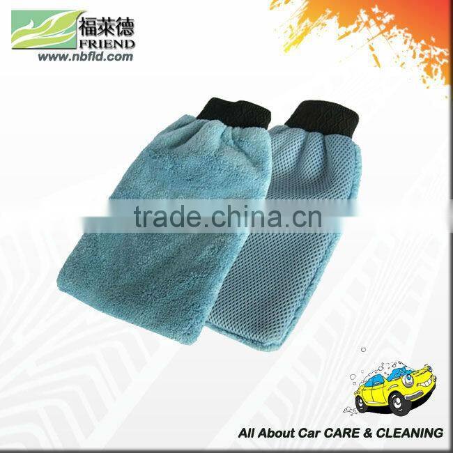 Microfiber Plush Wash Mitt