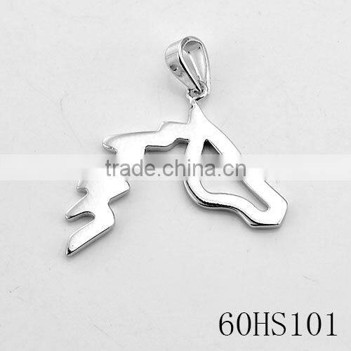 2014 Sterling Silver Running Horse Necklace with 18-inch Cable Chain