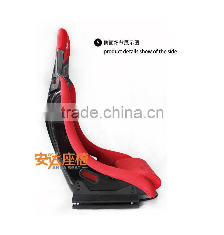 RECARO Racing Seats For Sale/RECARO Racing Car Seat AD-911