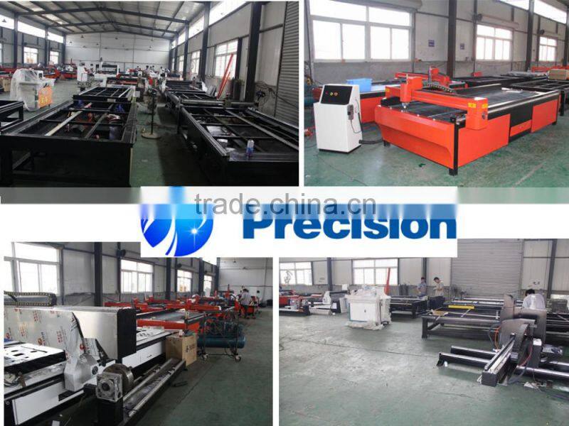 High definition 1325 cnc plasma cutter