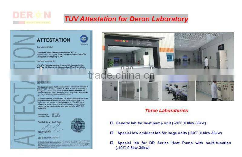 Air Source Heat Pump System Special For The Aquarium & Swimming Pool