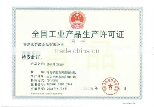 CHINA VACUUM FROZEN DRIED STRAWBERRY NATURAL GREEN SAFE DELICIOUS