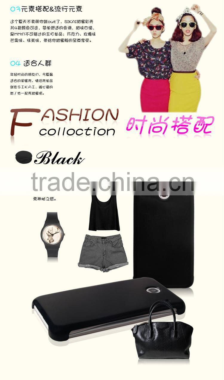 SIKAI HARD CASE COVER CASE FOR LENOVO LEPHONE S880 WITH SCREEN PROTECTOR