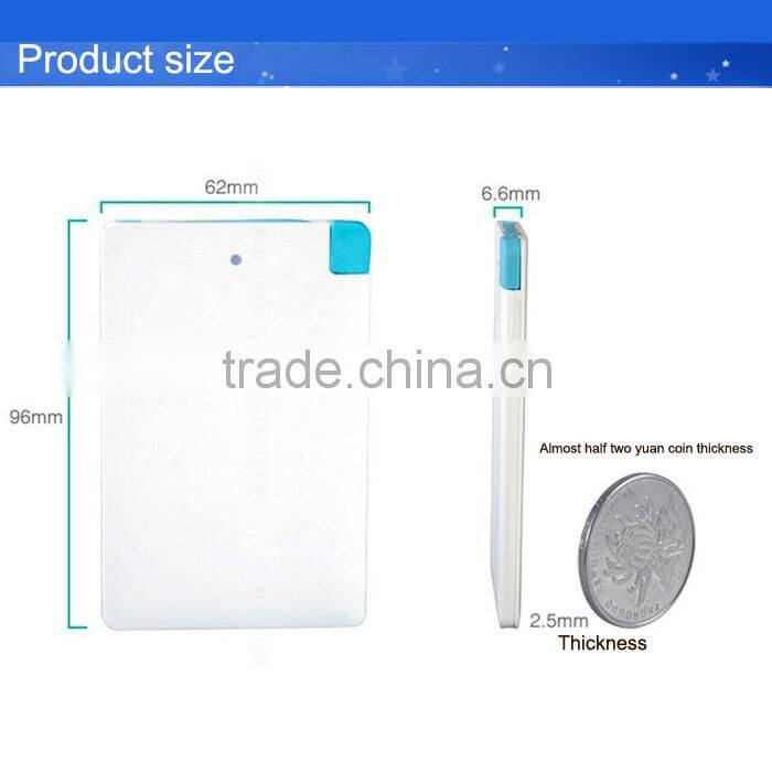 2016 Credit card 2000mah 2200mah 2600mah super slim power bank business gift print company logo hot selling in Vietnam