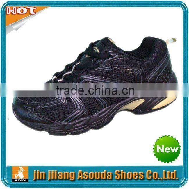 2016 mens fashion stylish sneakers