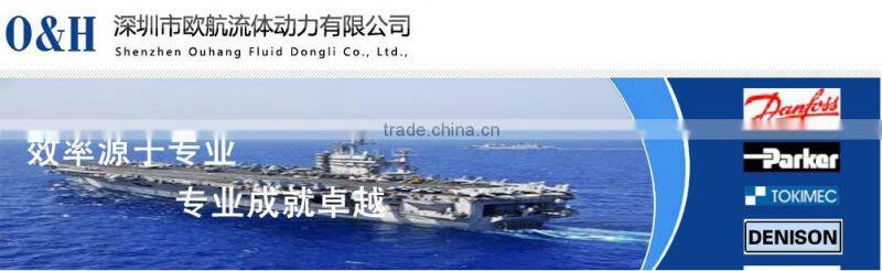 MOOG servo valve J076-007