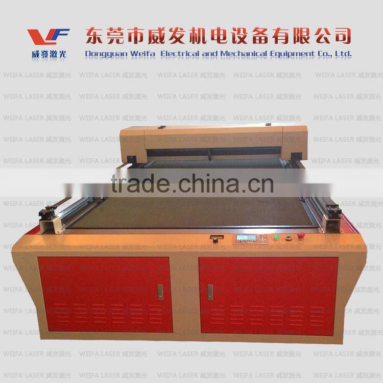 VF 1612 laser cutting machine