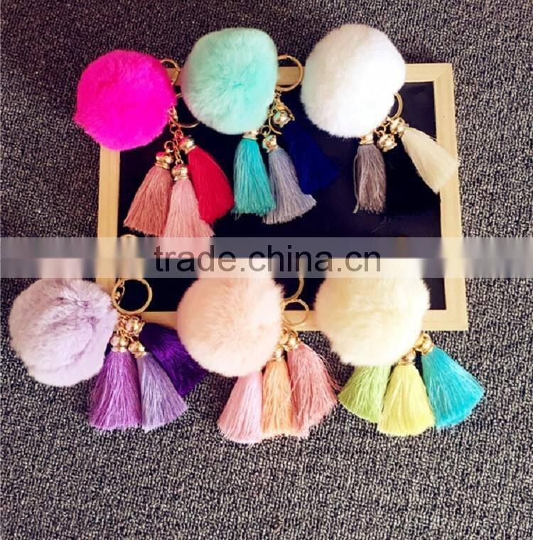 Love Full Beard Tassel Keychain Key Chain Pendant Leather Tassel Keychain Bags Ornaments