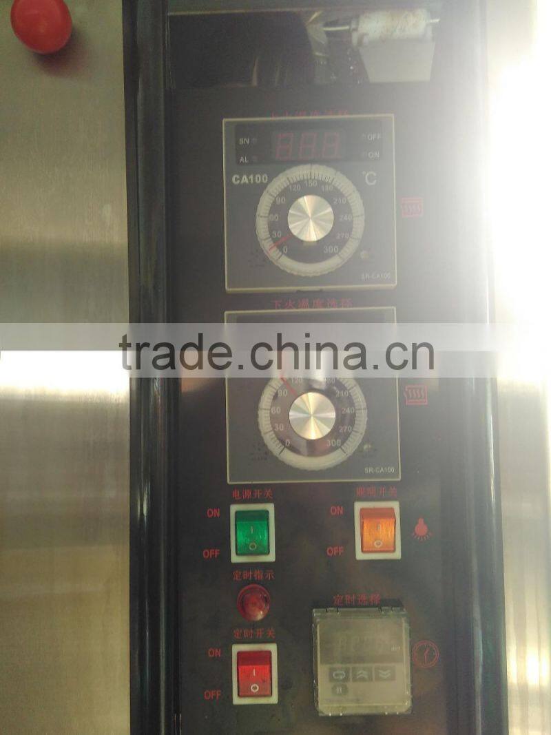 LHSM-11 hot sell pasta manufacturer food machines