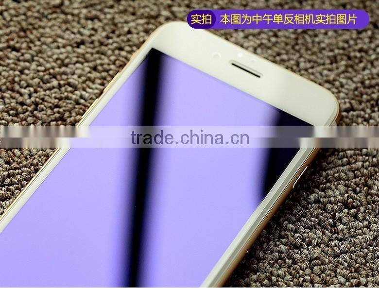 Factory directly full cover 3d curved edge antui blue light tempered glass screen protector for iphone 7