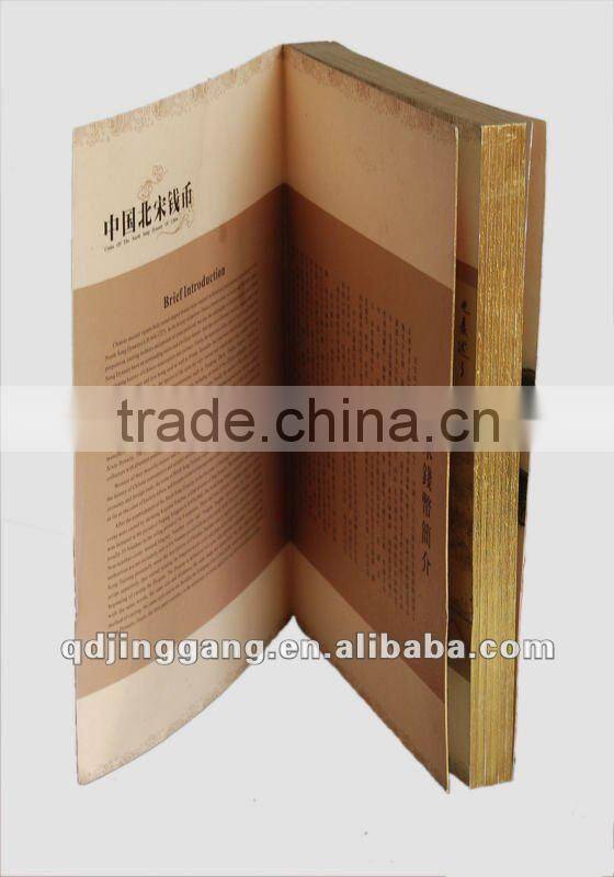 TJ-36 hardcover book binding machine