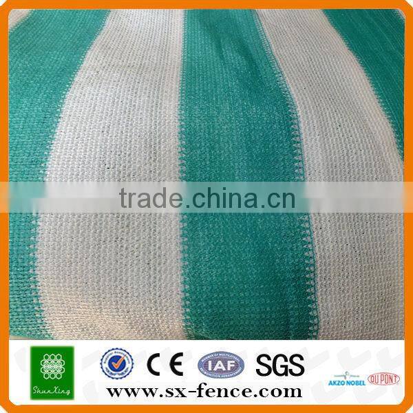 Agriculture Shading Net (professional manufacture)