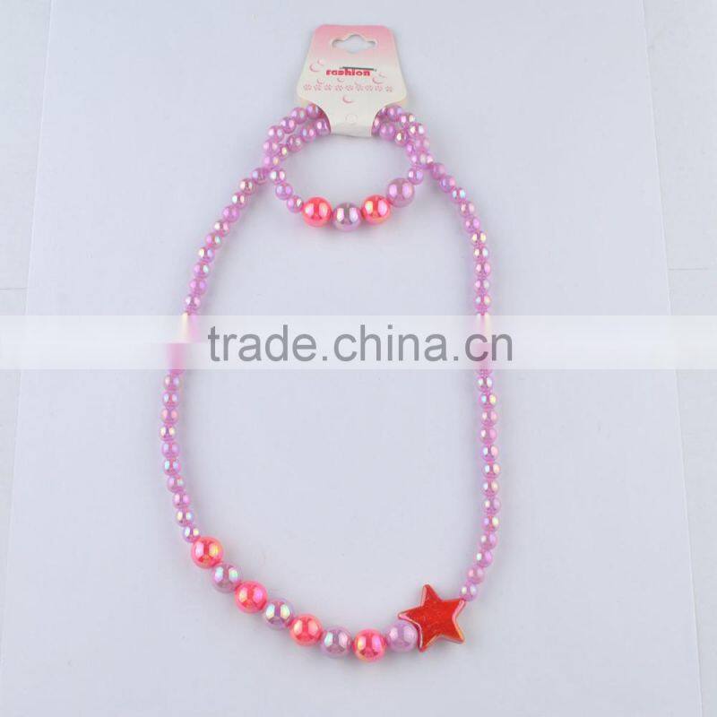 ABS Imitation Pearl Beads Necklace Set