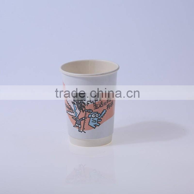 Zhejiang GoBest Waterproof Paper Fan / Paper Dessert Cups / Printable 8oz Double Wall Tea Cups