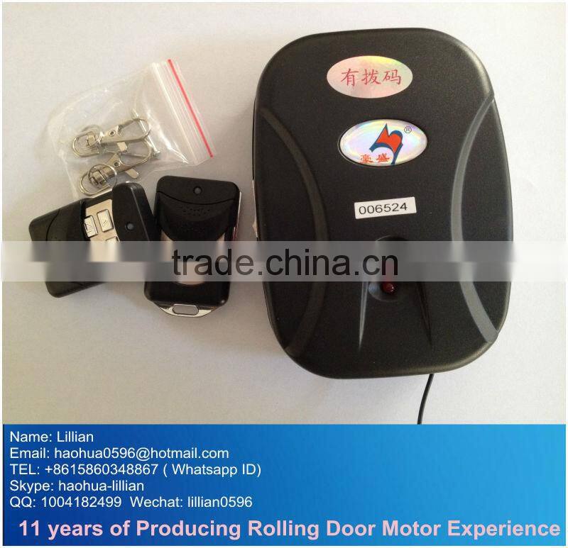 wireless remote for motor electric