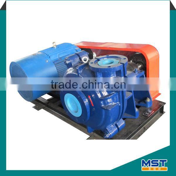 impeller centrifugal pump parts