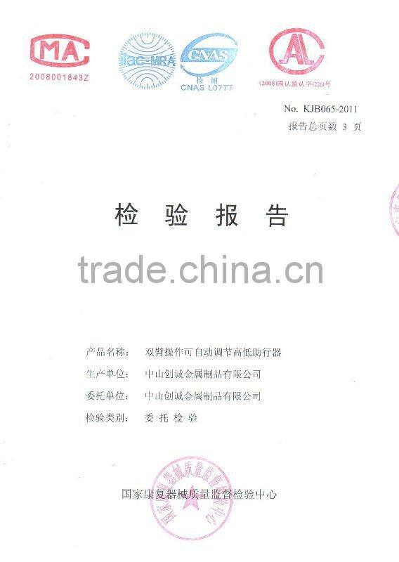 Aluminum walker automatic height-adjustable walker old people foldable rollator walker with seat