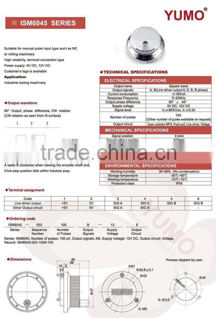 YUMO ISM6045 100 pulse hand wheel pulse encoder Manual Pulse Generator CNC Handwheel MPG