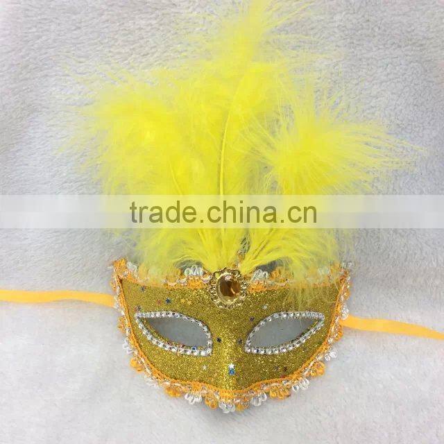 Party feather dance eye mask