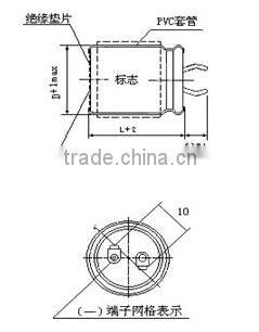 22000UF/63V 35*72 screw aluminium electrolytic capacitor