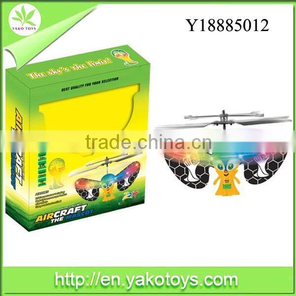 Funny new rc toys 2channel alien for wholesale