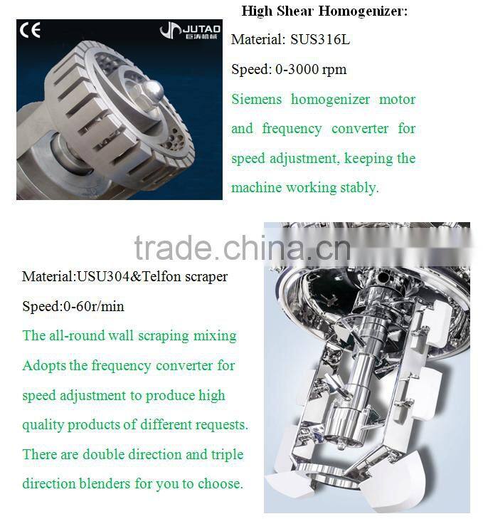 Small vacuum emusifying machine/homogenizer mixer