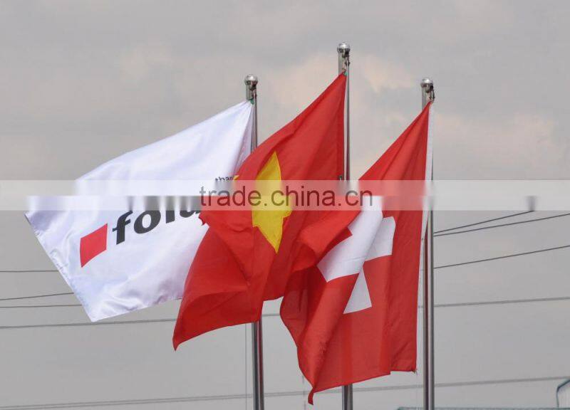 HDPE Roll Drop Sheet