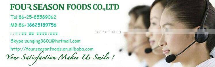 IQF oyster mushroom slices ,chinese mushroom 2016 crop