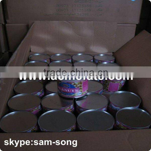 Chinese Roasted and salted Peanuts