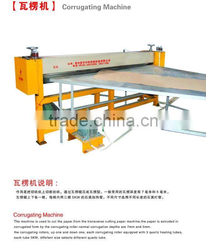 anti-mildew cooling pad production machine