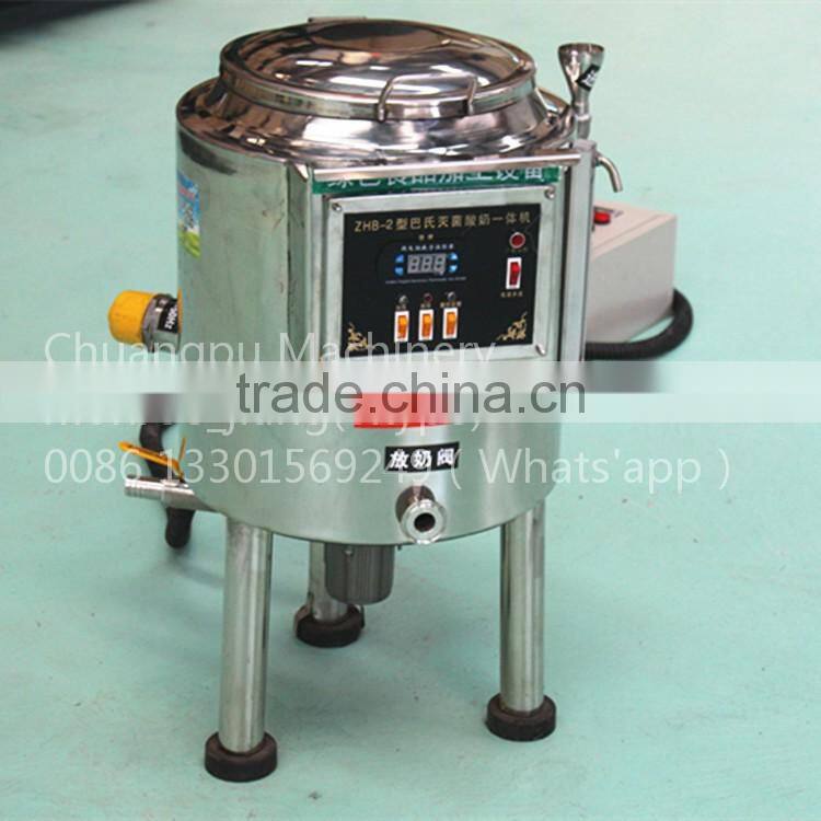 Customizable 150liter with Stirring Device Milk Sterilize Machine for Dairy Farm