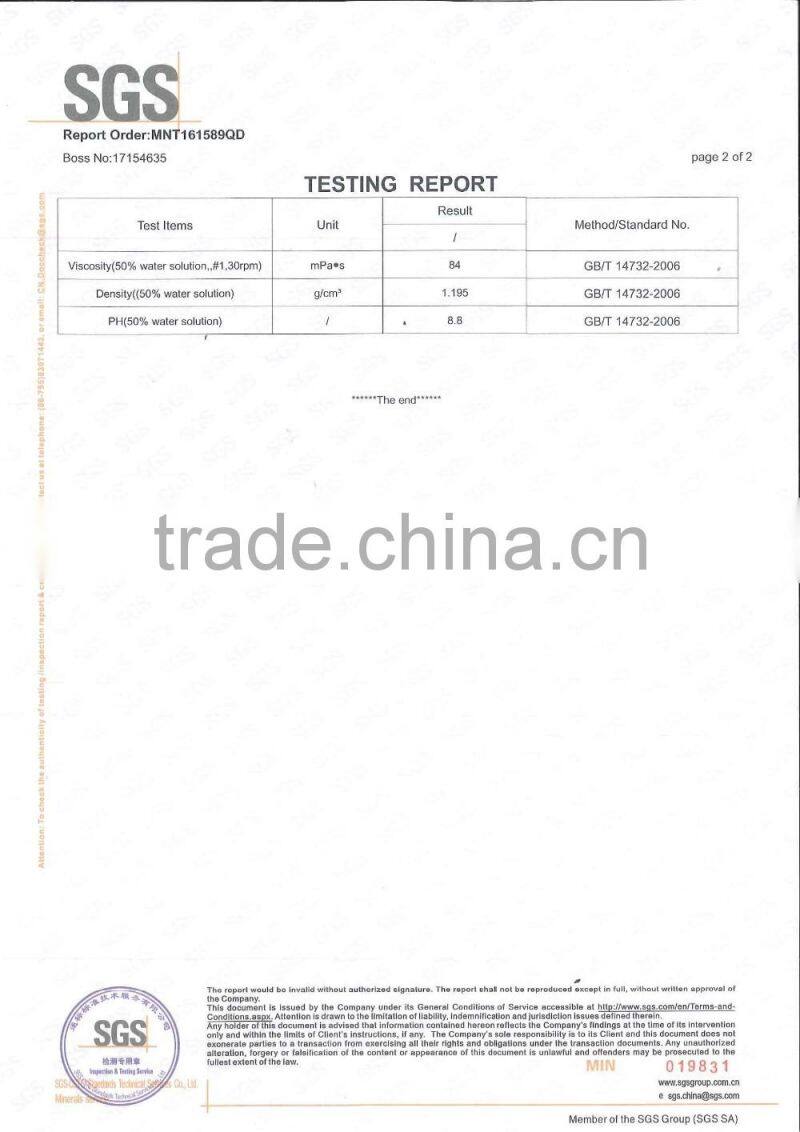 melamine urea formaldehyde resin powder for gule