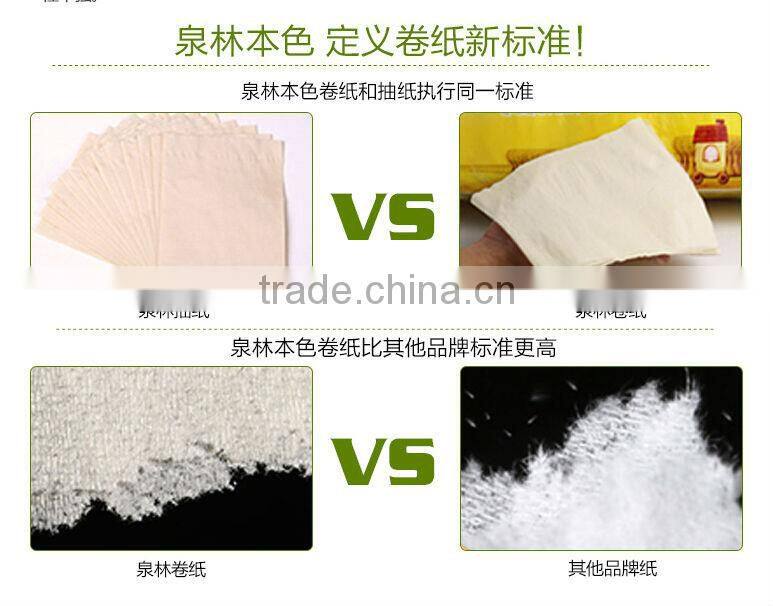 hankerchief paper clean and soft