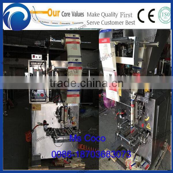 spice powder packaging machine Washing Powder, Coffee, Sugar Packing Machine