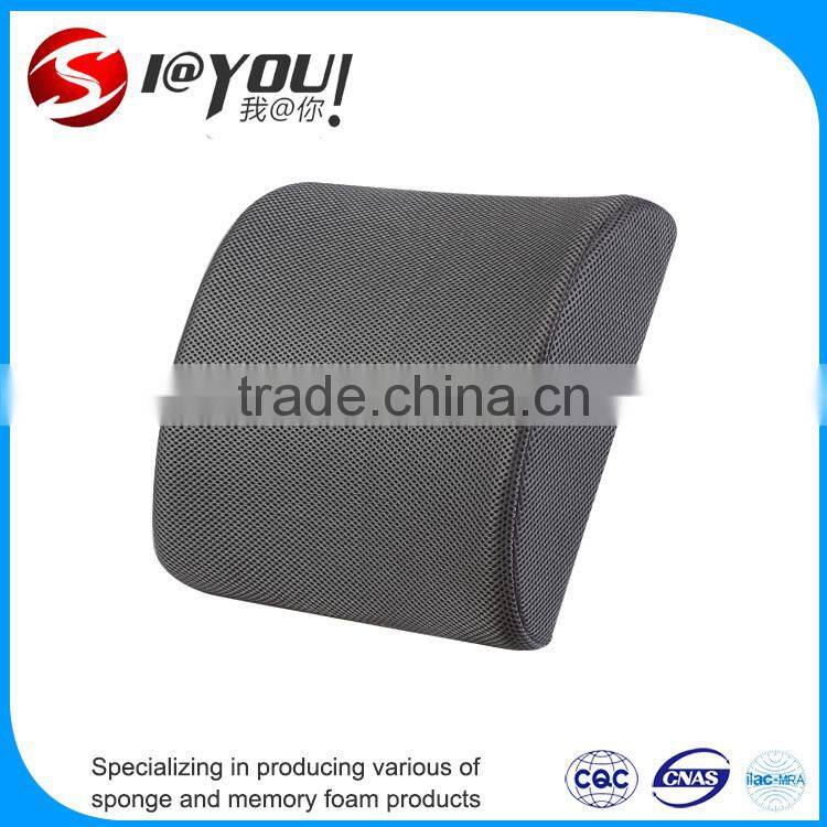 MYK-KD001Top Stretchy Velvet Latest design cushion cover, Massage Cushion, lumbar cushion for office chair