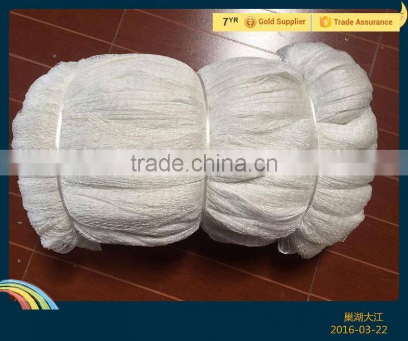 China Made Nylon Multifilament Fishing Net