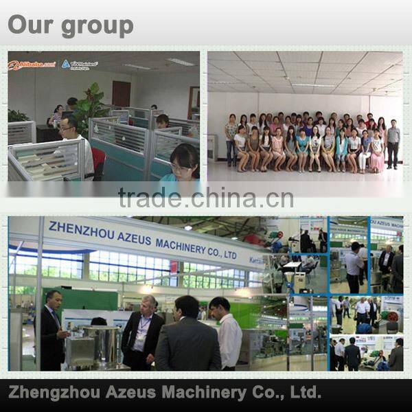 2014 new technology roasted peanuts machine