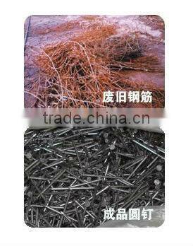 wire nail sharpening machines /price wire nail machine