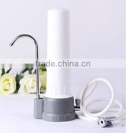 Countertop household water filter for kitchen use with faucet
