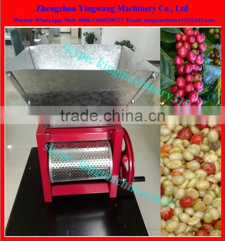High efficiency coffee fruit peeling machine