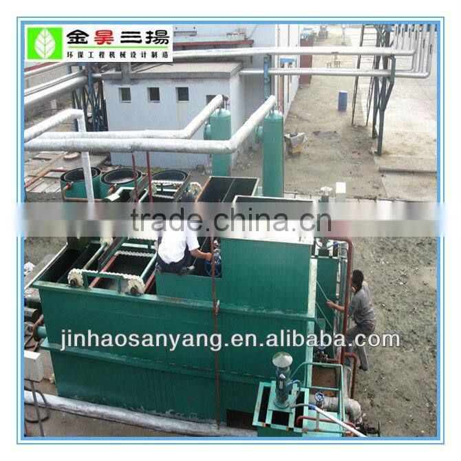 HDAF type high density steel precipitation air floating machine