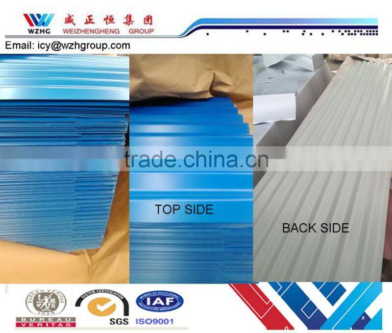 BAOGANG Prepainted Galvanized Steel sheet/coil, Bluescope quality colored steel coil/sheet